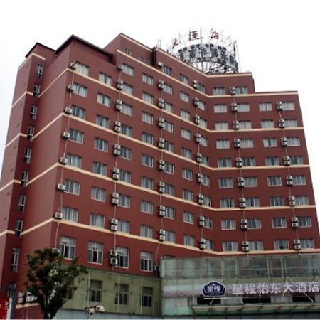 Hanting Express Shanghai Jinqiao Middle Yanggao Road Eksteriør billede